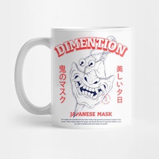 Japanese Demon Oni Mask Mug